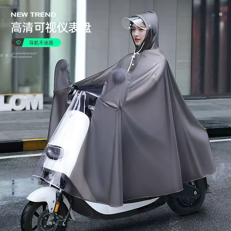 新款雨衣电动车女款单人长款全身防暴雨加厚男电瓶摩托车专用雨披