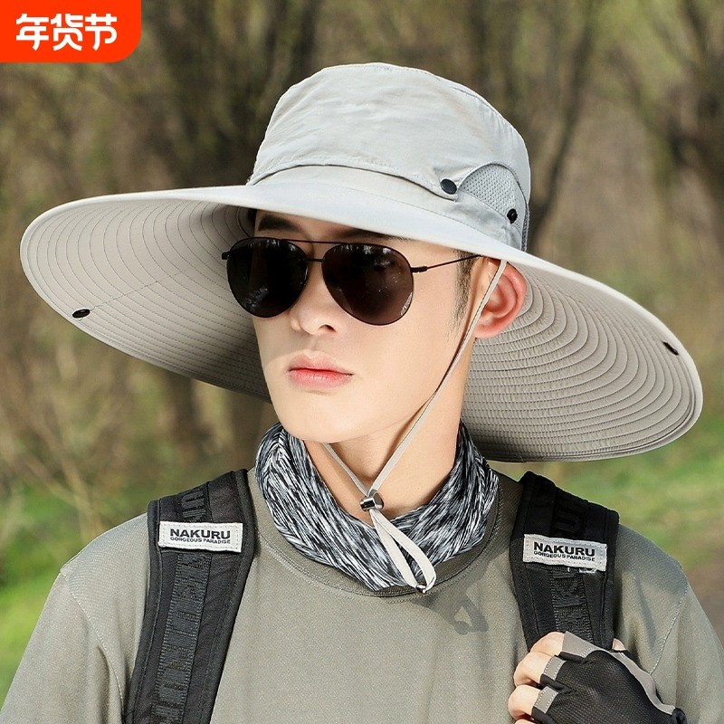 防紫外线帽子遮阳帽男士夏季钓鱼帽户外防晒帽大檐防晒渔夫帽