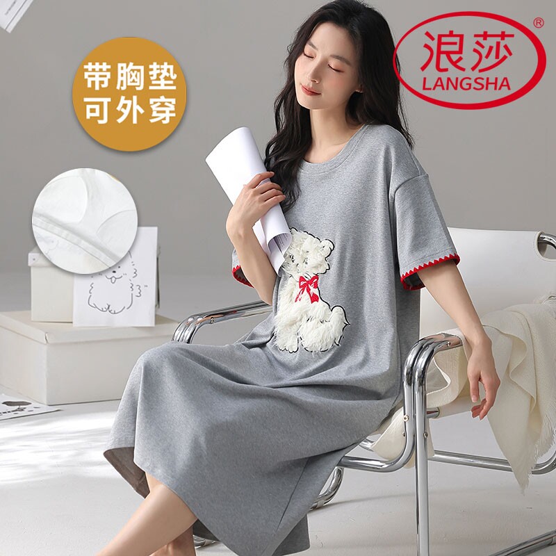 浪莎2026新款带胸垫睡裙女夏季纯棉短袖卡通薄款韩式家居服可外穿
