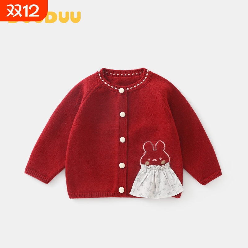 DUUDUU女童红色长袖毛衣秋季衣服