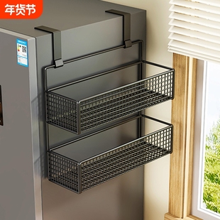 冰箱侧收纳架免打孔整理架厨房用品多层挂篮储物篮子分层整理神器