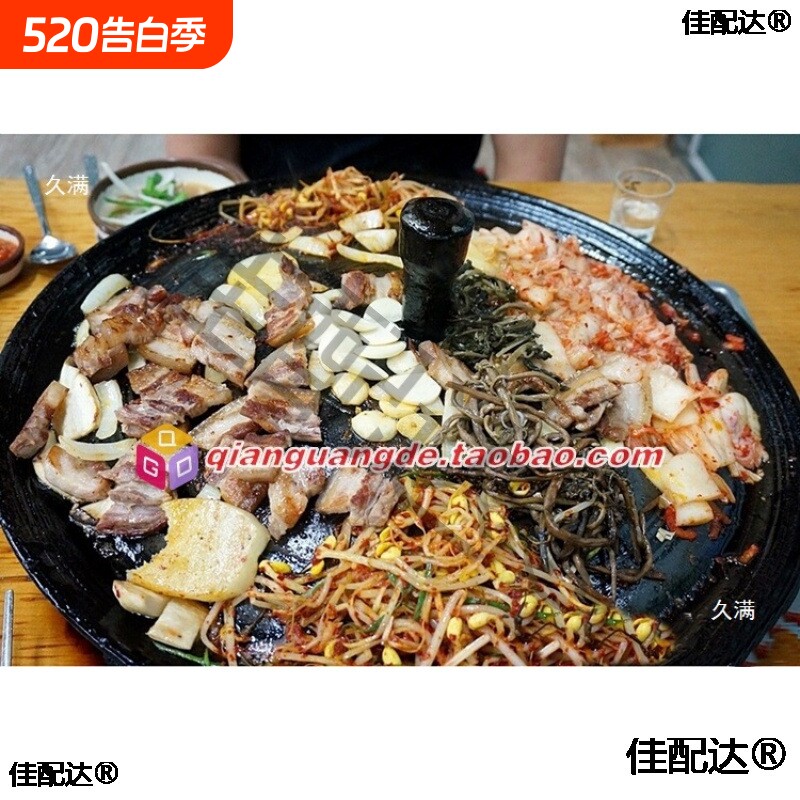 特大韩式铸铁烤盘锅盖烤锅五花肉烧烤生铁麦饭石搪瓷涂层燃气