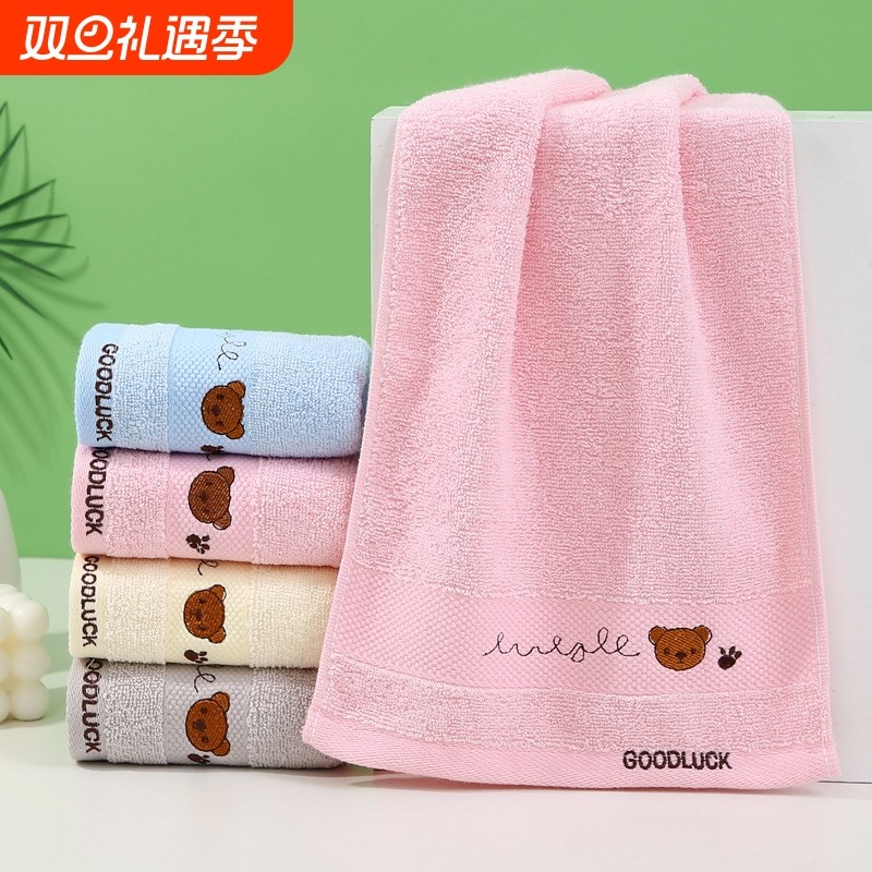 10条装儿童纯棉洗脸毛巾宝宝家用柔软全棉吸水不掉毛日用小孩面巾