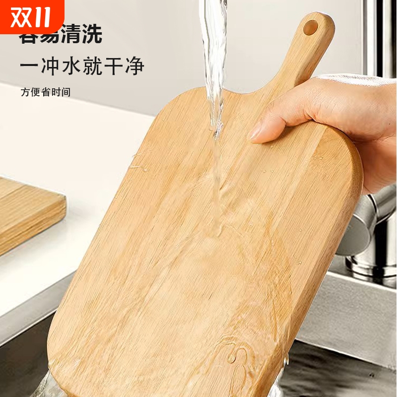 昕里实木宝宝辅食菜板家用迷你板托盘案板抗菌防霉水果板切菜整木