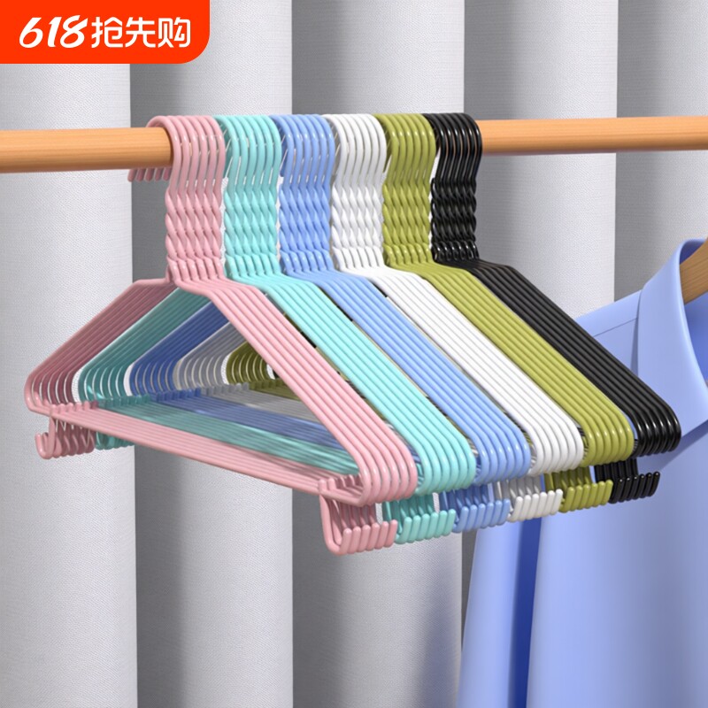 家用衣架挂衣衣撑撑子衣挂晾衣服架挂钩衣架子宿舍用学生防滑加长