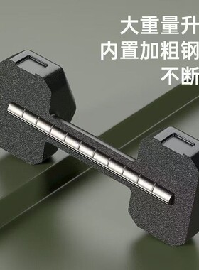 哑铃男女士六角家用运动健身器材举重组合套装包胶小亚玲力量训练