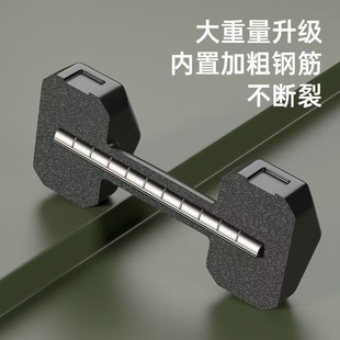 哑铃男女士六角家用运动健身器材举重组合套装包胶小亚玲力量训练