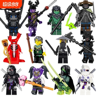 兼容乐高绝版幻影忍者黑暗吴大师人仔偶反派合集加满都积木带武器