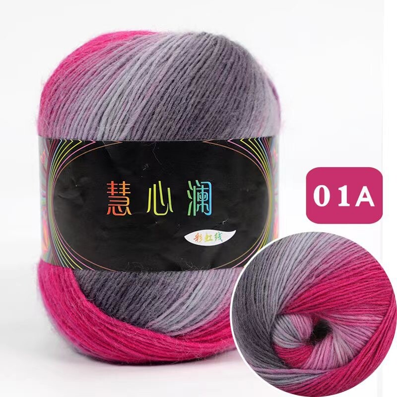 厂家彩虹渐变色长段染羊毛线500米 手编围巾线披肩中粗羊毛线