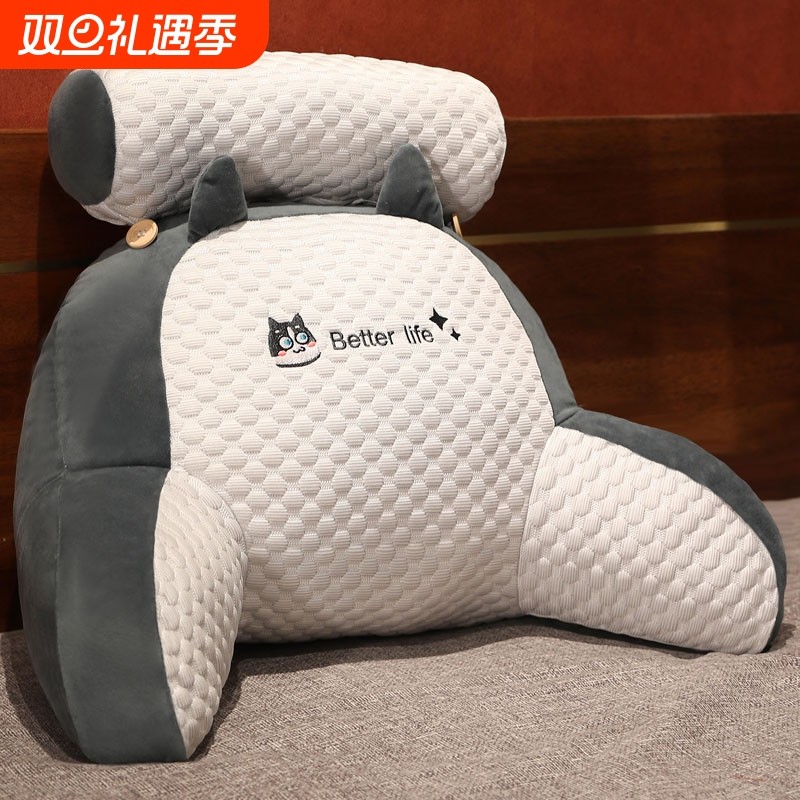 豆豆绒床头靠垫毛绒玩偶腰靠垫汽车靠枕靠背垫抱枕榻榻米可拆洗