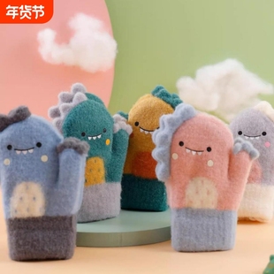 儿童小手套1-3宝宝可爱连指包仔戴绳索加绒加厚双层针织保暖手套