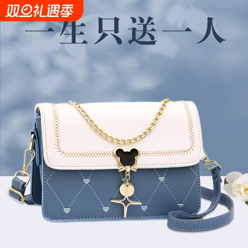 礼物送老婆送女生女朋友单肩包斜跨包2025新款包包女款实用斜挎