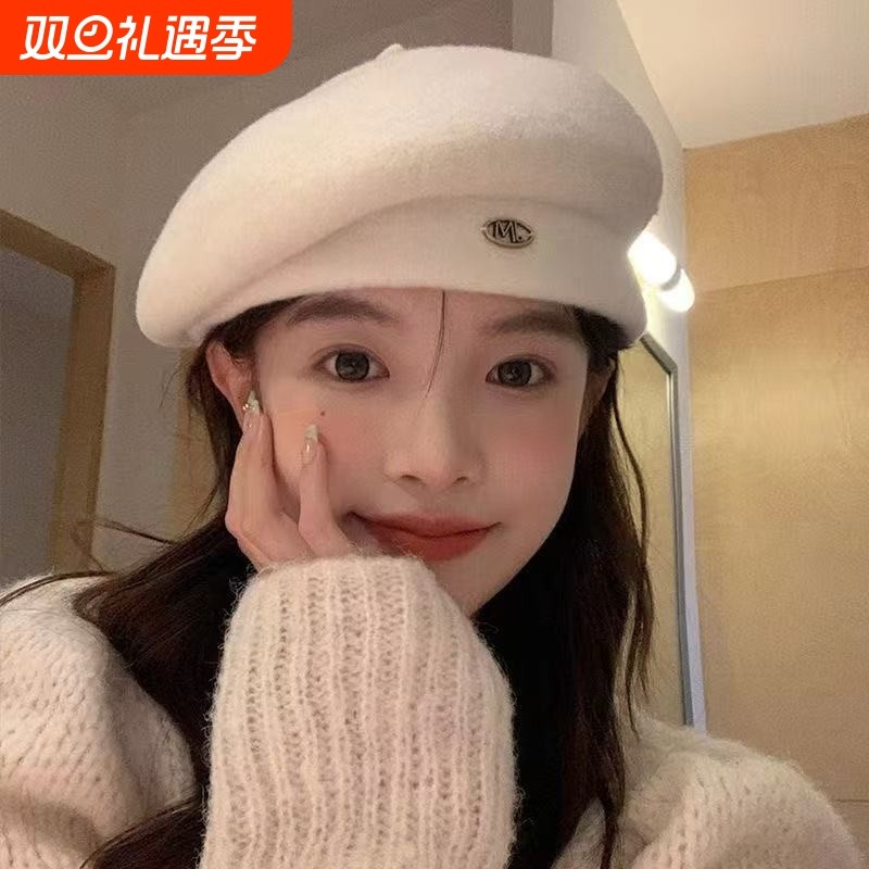 小香风贝雷帽女秋冬显脸小新款保暖韩系百搭气质羊毛画家蓓蕾帽潮