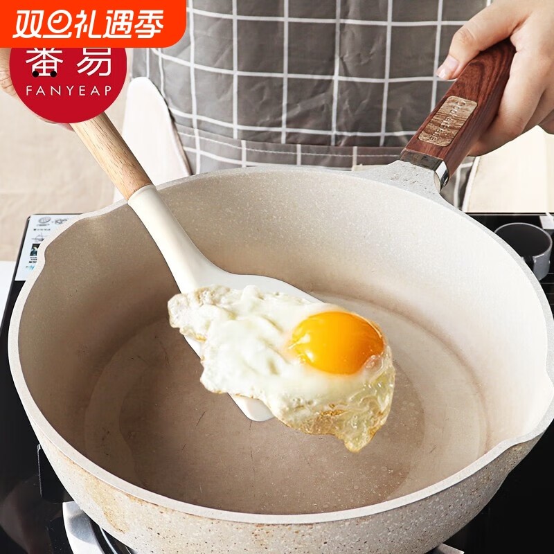 锅铲/硅胶A1vo0-不粘锅炒菜铲子木柄不伤锅漏铲厨具耐高温汤勺