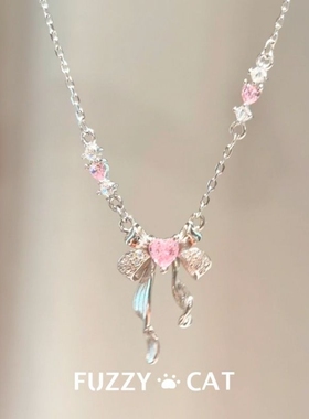 少女感 粉锆蝴蝶结吊坠项链女甜美优雅精致锁骨链高级感长款颈链