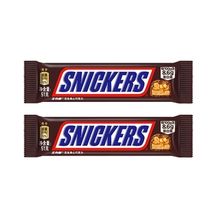 德芙士力架花生夹心巧克力51g*2条