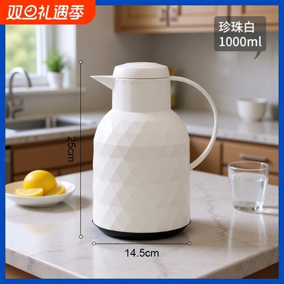 保温壶家用大容量保温水壶暖水壶玻璃内胆热水壶瓶宿舍茶瓶出水