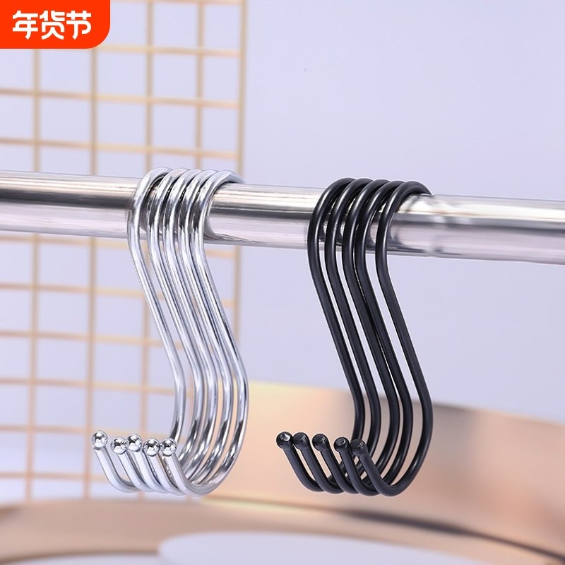 不锈钢S型免打孔挂钩厨房浴室多功能挂腊肉晒香肠专用,收纳整理,其他收纳,淘宝优惠券,粉丝福利购,淘宝优惠卷