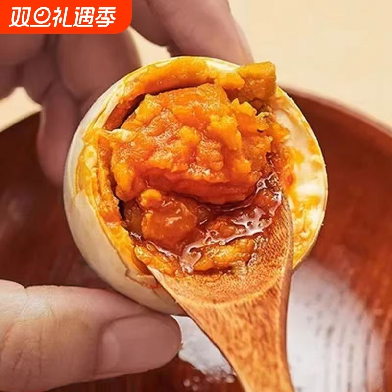 高邮咸鸭蛋流油农家新鲜鸭蛋腌制爆油起沙真空60-70克10枚蛋黄