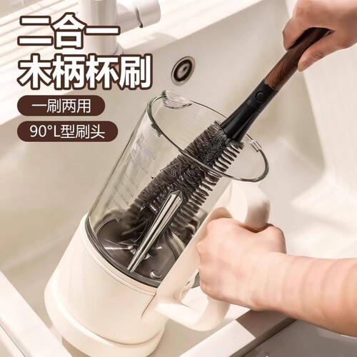 多功能清洁刷厨房专用破壁机刷子长柄杯刷硬毛刷刷杯子神器茶壶