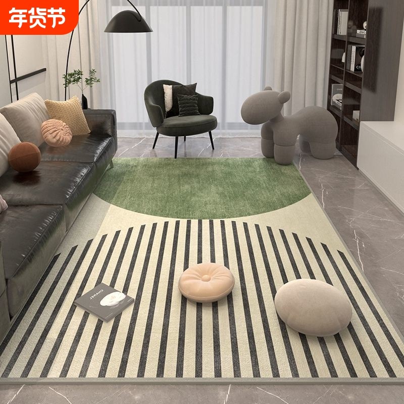 2025新款地毯客厅沙发垫茶几轻奢高级房间地毯卧室免洗可擦大面积,居家布艺,地毯,淘宝优惠券,粉丝福利购,淘宝优惠卷