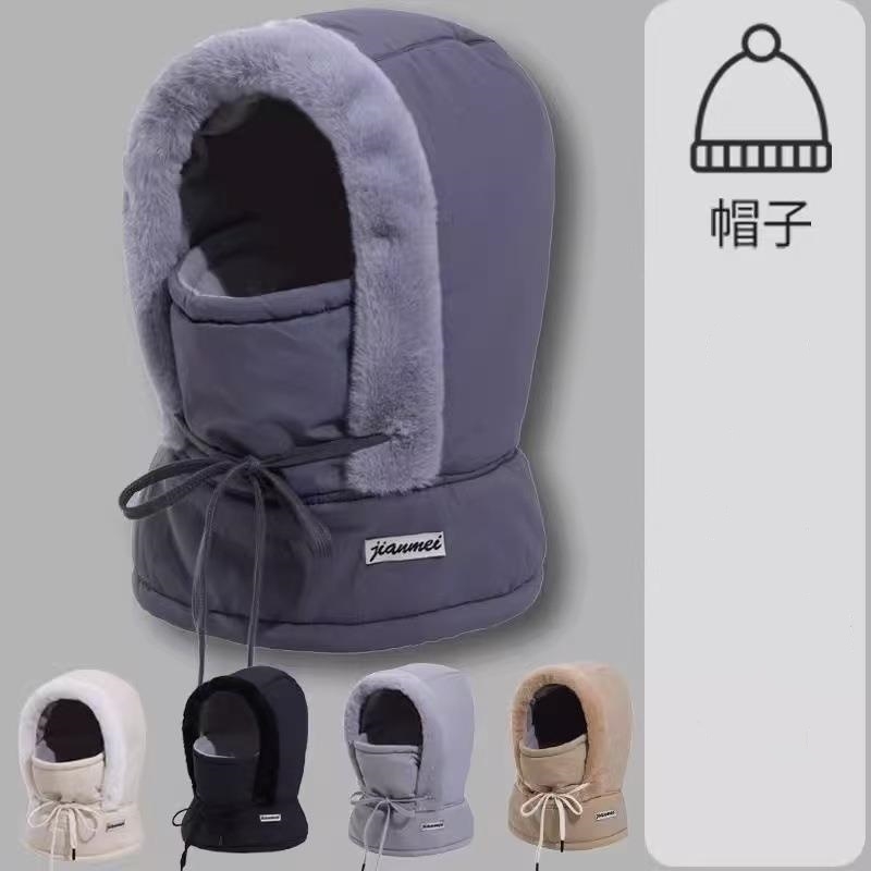 大头围帽子男款冬季加绒加厚保暖防寒护耳雷锋帽女款黑色防护骑行