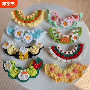 春田花花宠物毛线编织项圈猫咪口水巾蜜蜂围脖狗狗围嘴可爱装扮