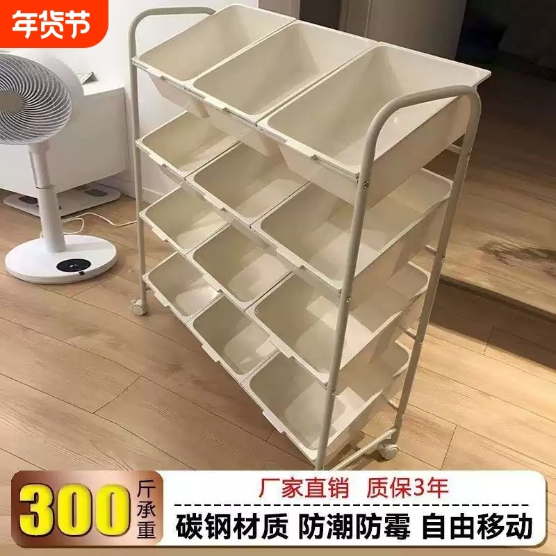 玩具收纳架整理架抽屉式靠墙边斜口置物架单面大容量儿童房小货架,住宅家具,儿童储物架/收纳架（原婴童）,淘宝优惠券,粉丝福利购,淘宝优惠卷