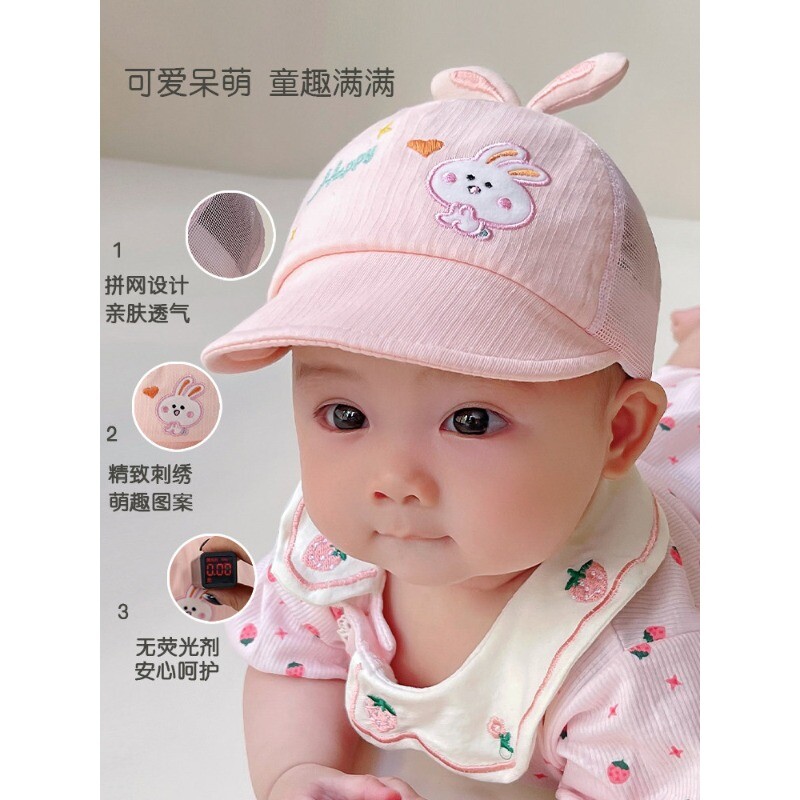 婴儿帽子夏季薄款男宝女宝宝遮阳帽凉帽小月龄新生儿鸭舌帽防晒帽图片