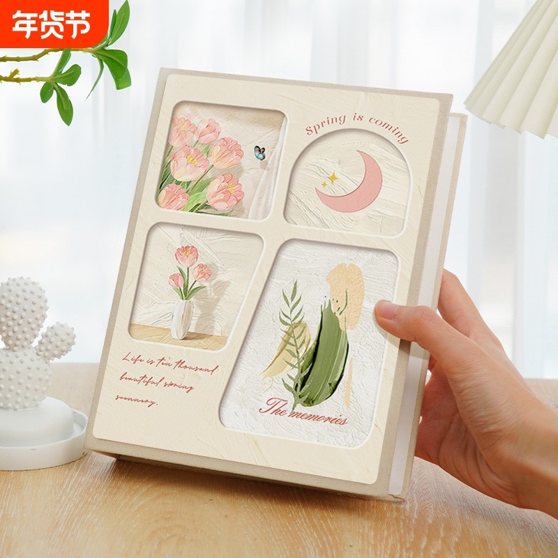 高级小相册本56寸插页情侣恋爱纪念册大容量照片收纳册成长记录册