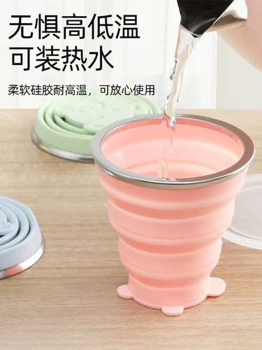 Складной портативный дорожный пищевой силикон для путешествий для кемпинга, ополаскиватель для рта