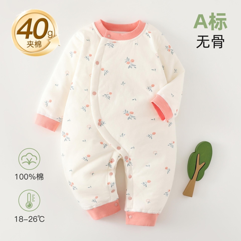 童泰宝贝婴儿秋冬季保暖加厚衣服40g夹棉连体衣a类新生儿棉服睡衣