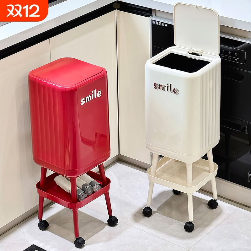 厨房专用垃圾桶家用2025新款大号免弯腰高款带盖卫生桶可移动高脚