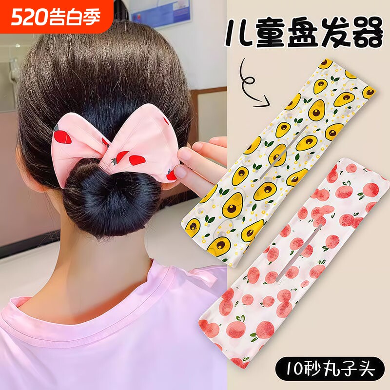 儿童魔术扭扭夹盘发神器新款可爱蝴蝶结丸子头发带小女孩发卡发箍