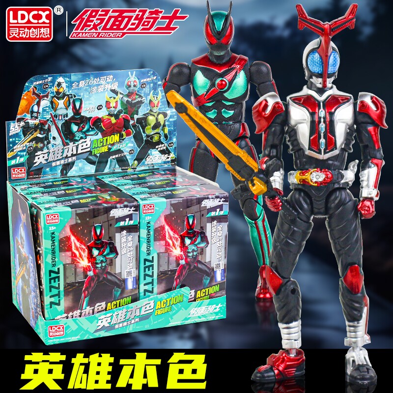 新品灵动创想假面骑士英雄本色系列zzz甲斗王手办人偶玩具模型图片