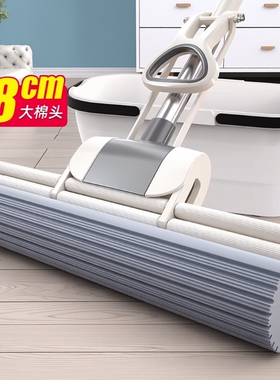海绵吸水拖把2024一拖家用免手洗拖地神器胶棉头大号新款地拖布净