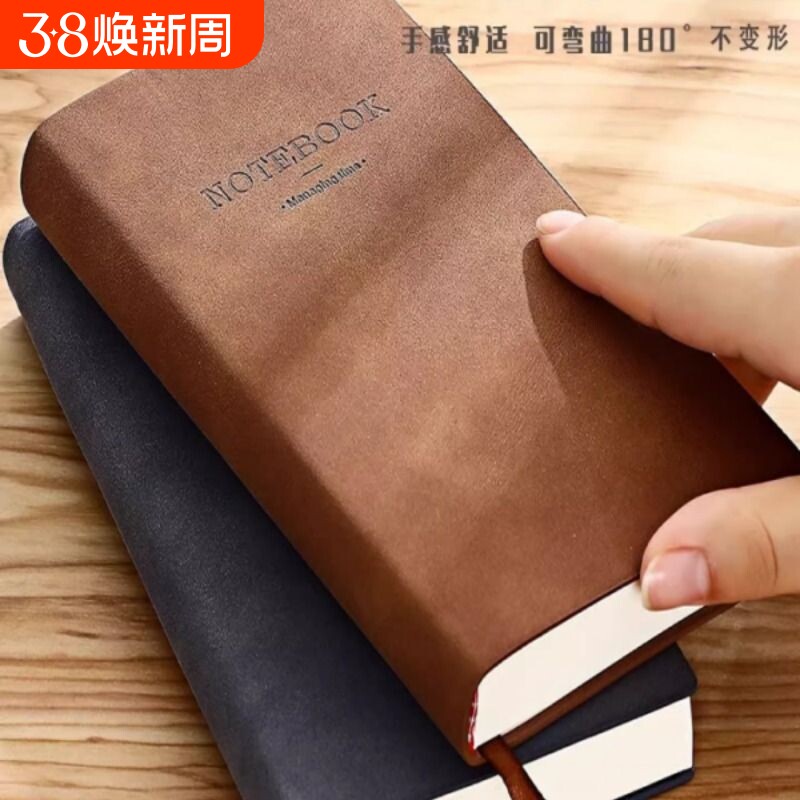 记事本小随身笔记本子小随身工作a6本子便携式记事本学生携带商务