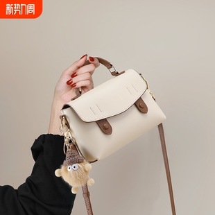 百搭剑桥包真皮送女友生日可单肩手提 新款 店酷奇包包女款 2026夏季