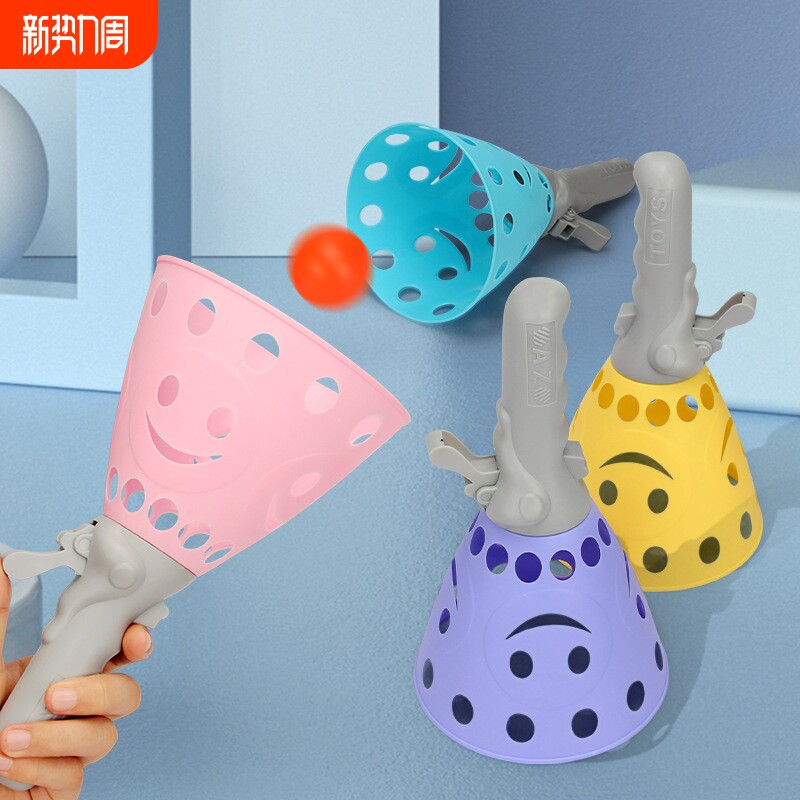 抛接球家庭双人互动亲子发射器儿童球类玩具室内户外运动弹射锻炼