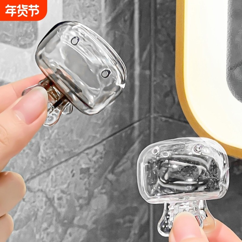 牙刷收纳夹家用便携旅行牙刷防尘保护帽收纳盒便携牙刷头保护夹套,家庭/个人清洁工具,牙刷架/牙具座,淘宝优惠券,粉丝福利购,淘宝优惠卷