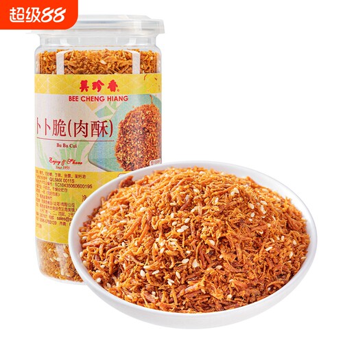 美珍香卜卜脆（肉酥）196g