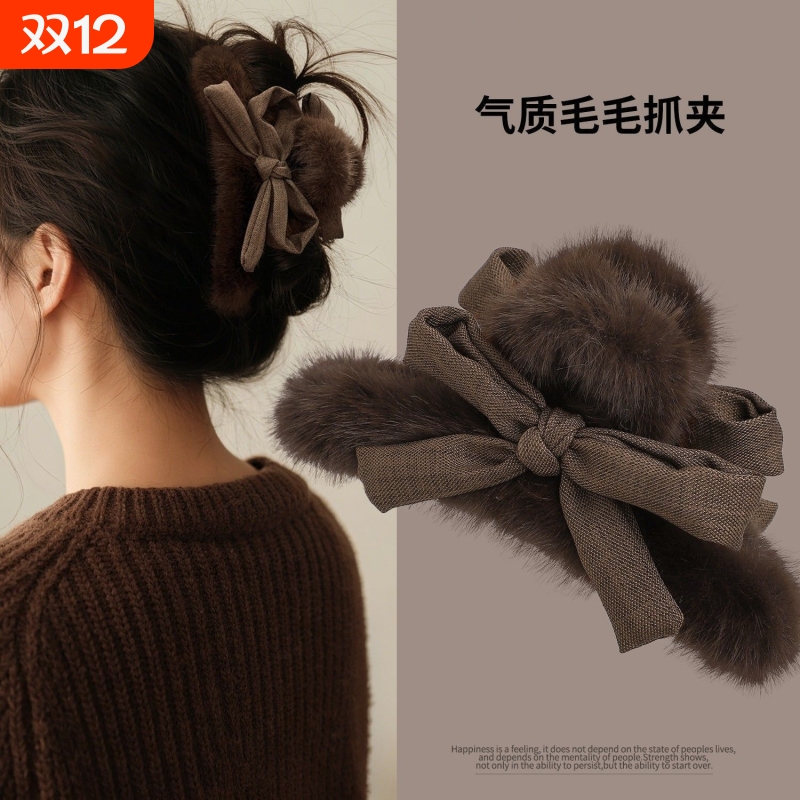 秋冬时尚兔毛蝴蝶结夹子头饰女大号鲨鱼夹毛绒发夹后脑勺盘发抓夹