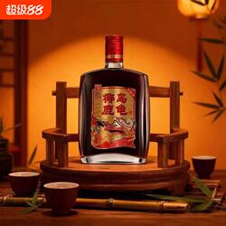椰岛鹿龟酒苁蓉鹿血党参养生酒 33度滋补135ml/268ml/520ml佳酿