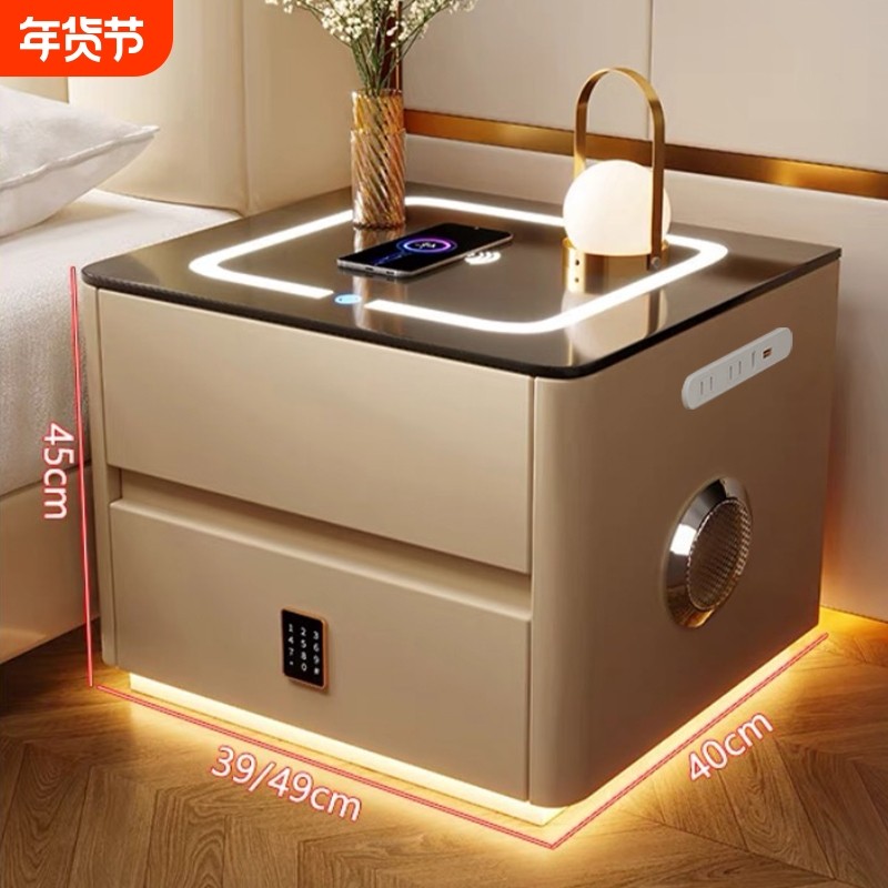 智能床头柜无线充电带感应灯密码锁蓝牙音响USB排插卧室床边收纳,住宅家具,床头柜,淘宝优惠券,粉丝福利购,淘宝优惠卷