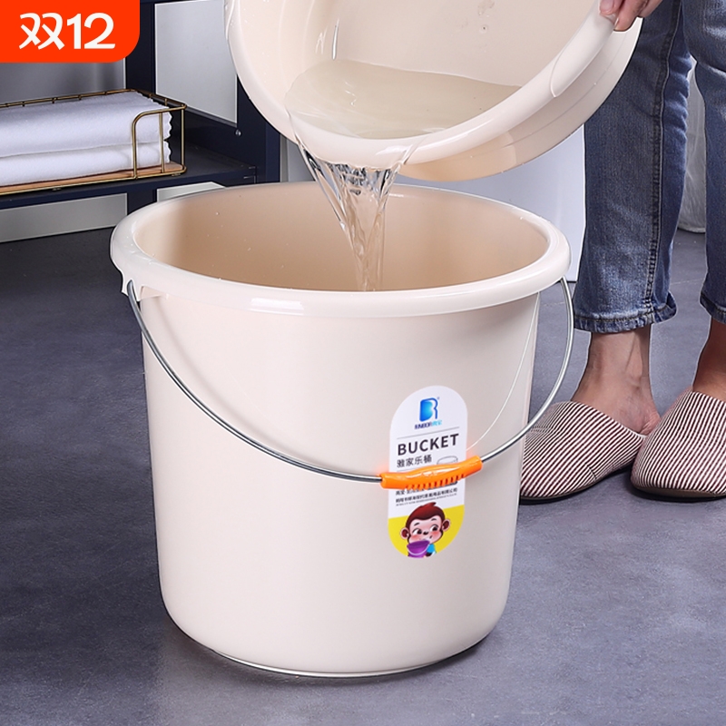 RIMBOR亮宝塑料水桶手提加厚