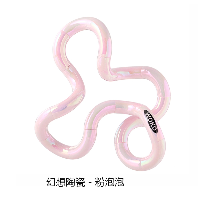 正版儿童扭扭乐解压解闷神器手指缠绕益智玩具缓解焦虑专注力训练