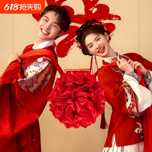 新婚结婚绣球大红花绸缎婚车丝绸布表彰剪彩交车红绣球布置年货