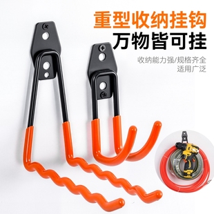 挂钩承水管电线梯子车库工具收纳重型强力承重金属挂钩 家用壁挂式