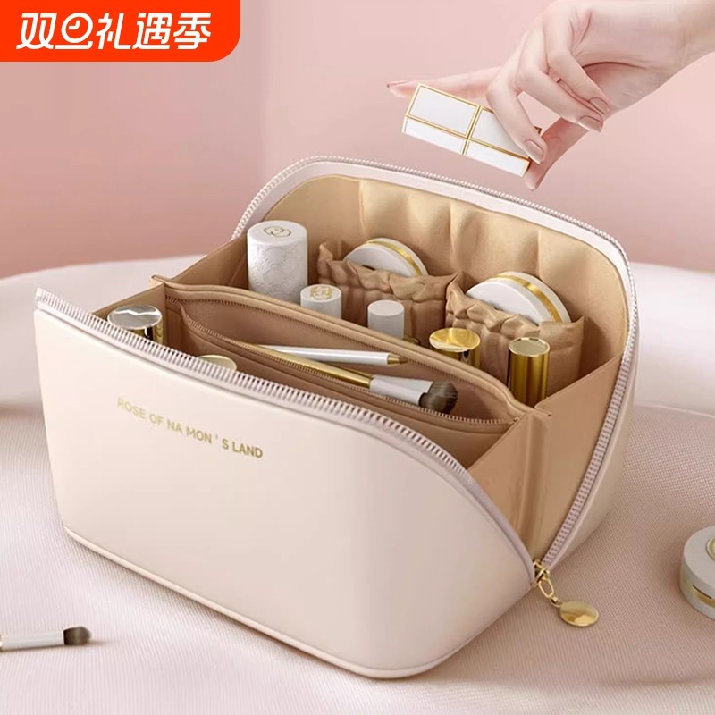 高级化妆包旅行便携式女大容量2025新款外出随身洗漱化妆品收纳包