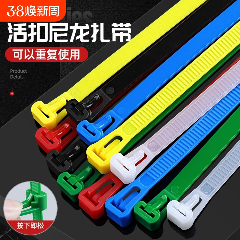 ۻ㣺ɫ4*150mm50 ʽۿظʹÿʽɲжǿɫߴ2.2Ԫ